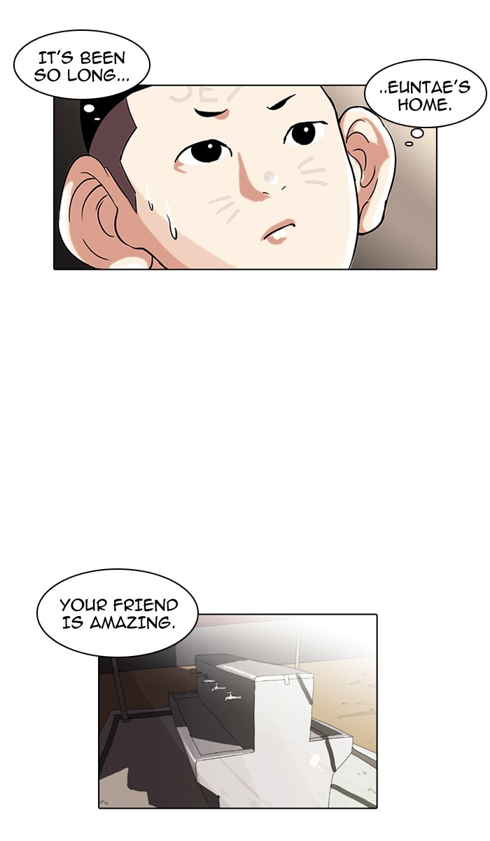 Lookism Chapter 53 page 18 - Chapter 53: Ep. 53
