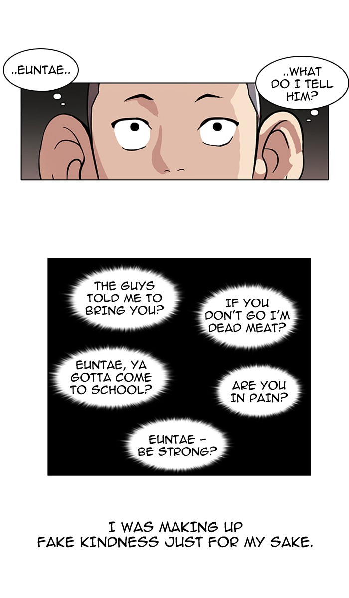 Lookism Chapter 53 page 26 - Chapter 53: Ep. 53