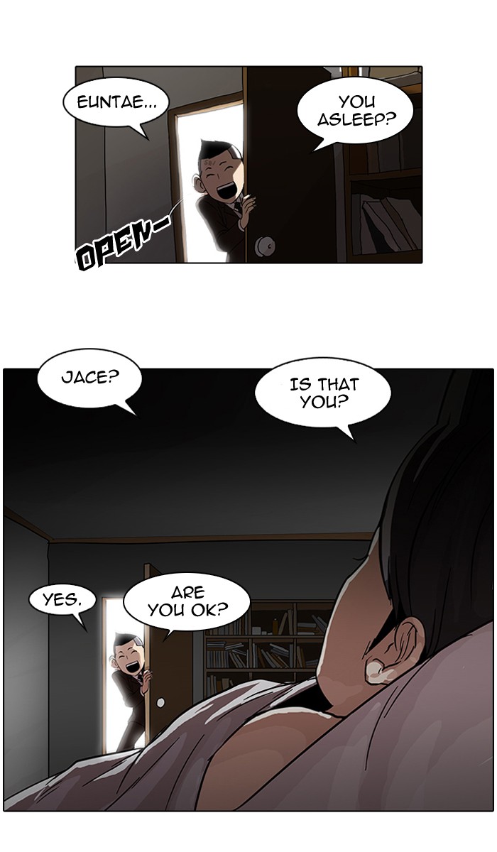 Lookism Chapter 53 page 27 - Chapter 53: Ep. 53