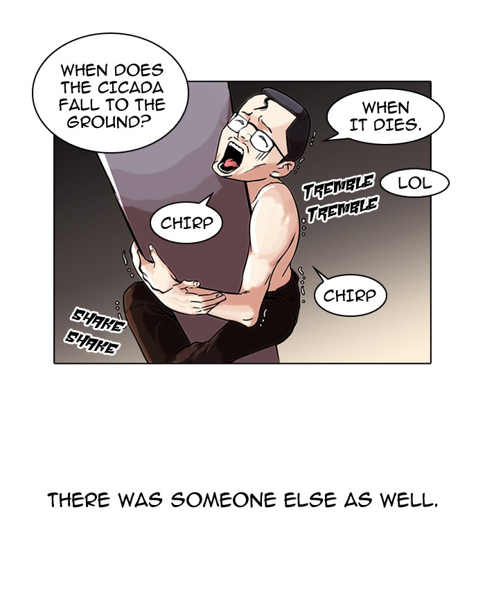 Lookism Chapter 53 page 3 - Chapter 53: Ep. 53