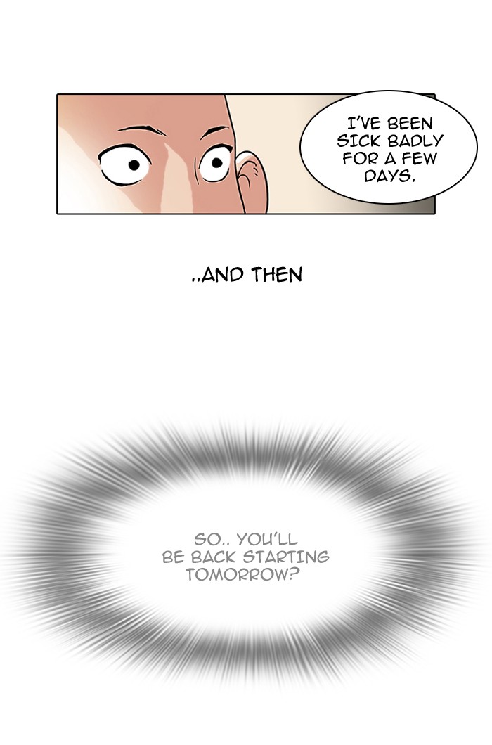 Lookism Chapter 53 page 33 - Chapter 53: Ep. 53
