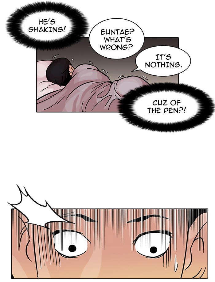 Lookism Chapter 53 page 37 - Chapter 53: Ep. 53