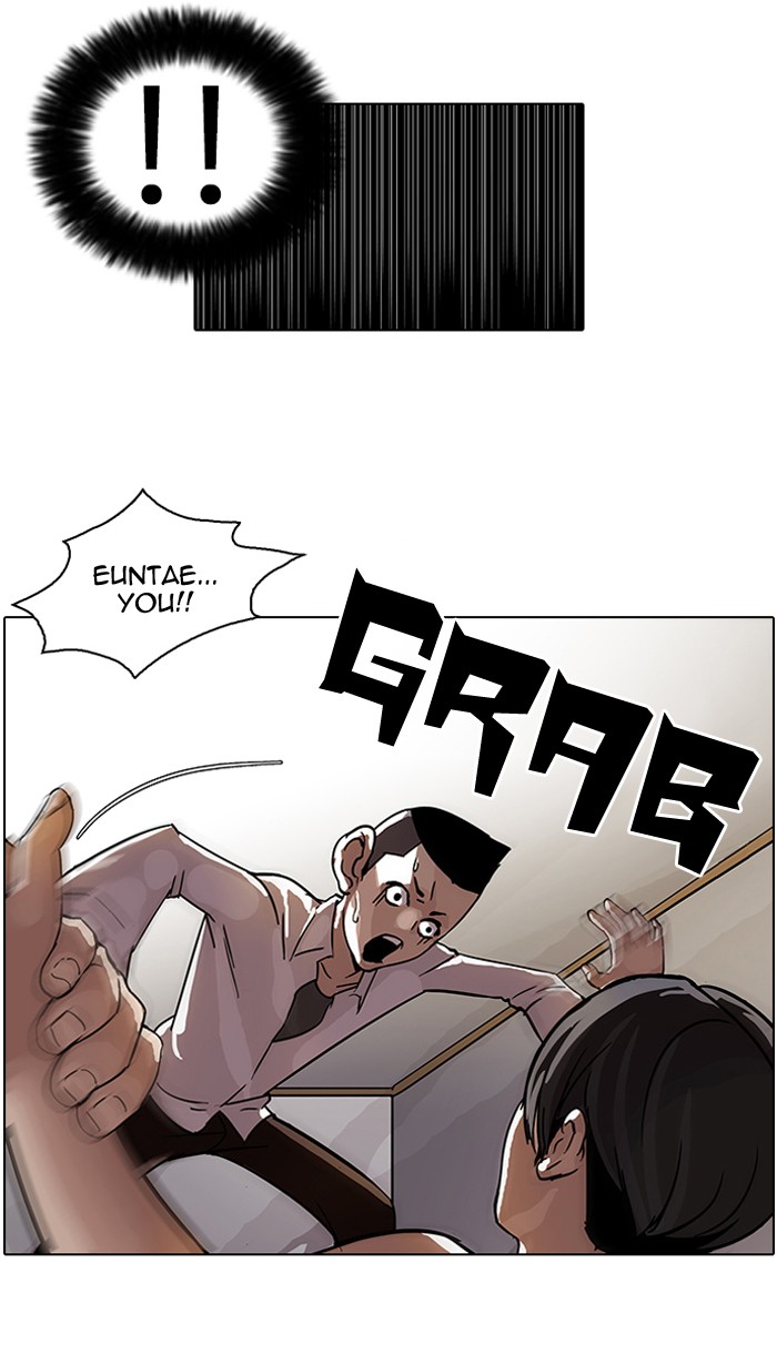 Lookism Chapter 53 page 39 - Chapter 53: Ep. 53