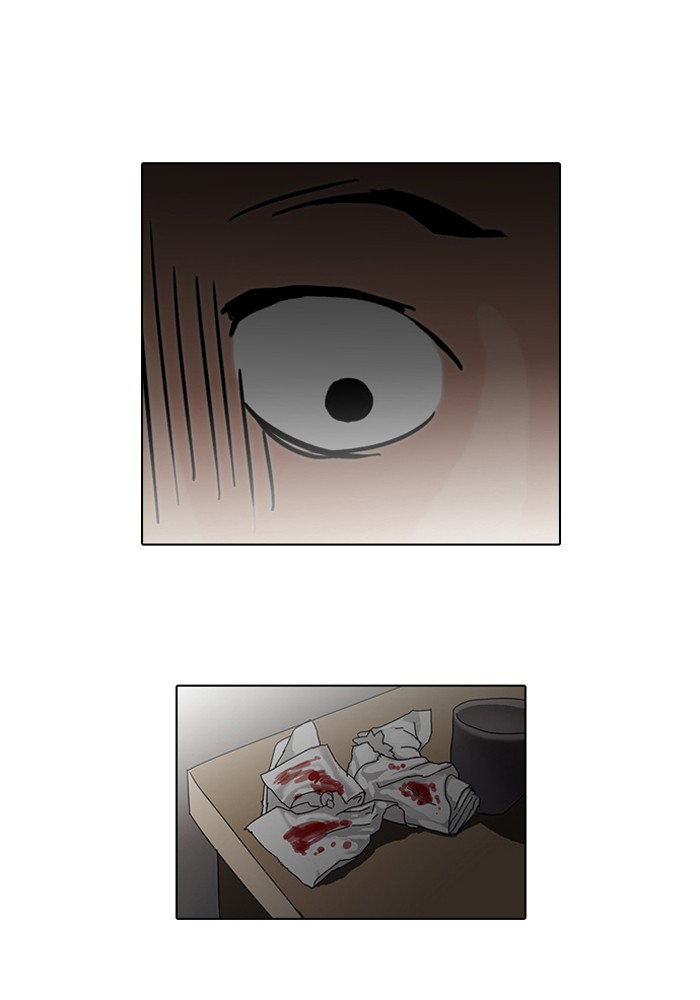 Lookism Chapter 53 page 42 - Chapter 53: Ep. 53