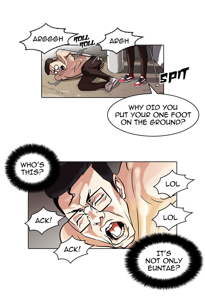 Lookism Chapter 53 page 7 - Chapter 53: Ep. 53