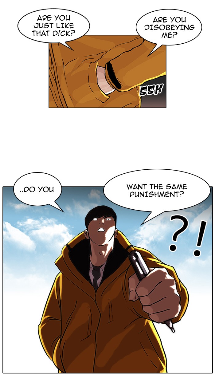 Lookism Chapter 53 page 8 - Chapter 53: Ep. 53