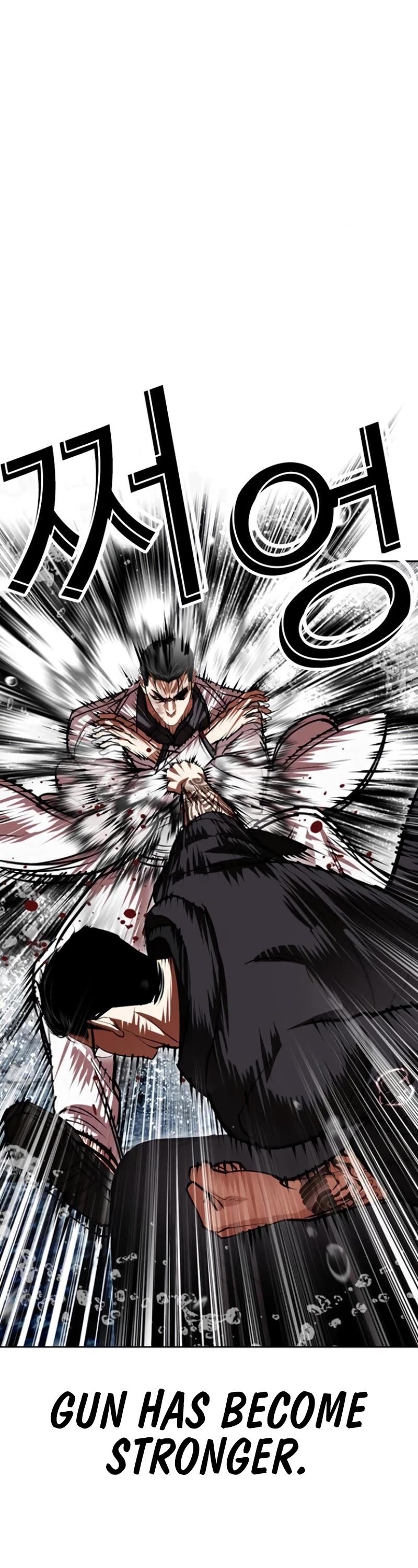Lookism Chapter 530 page 2 - Chapter 530: Shiro Oni [Finale]