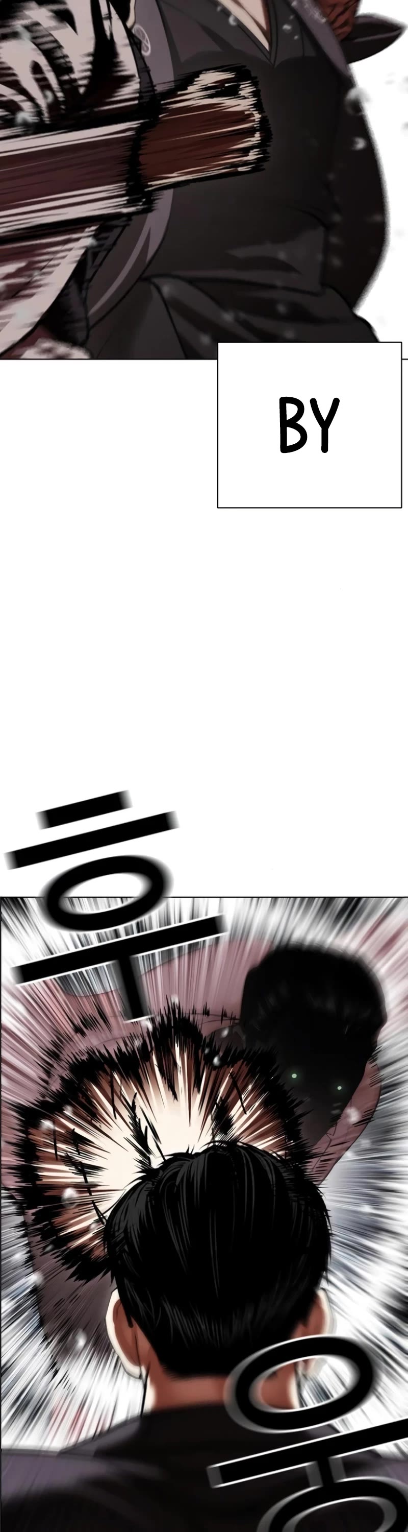 Lookism Chapter 530 page 27 - Chapter 530: Shiro Oni [Finale]