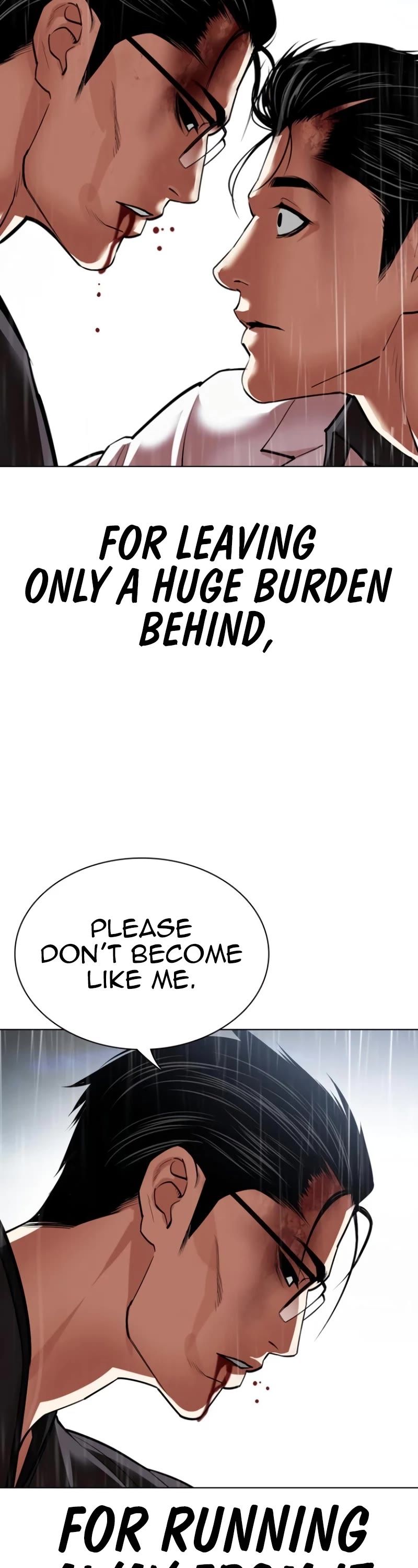 Lookism Chapter 530 page 33 - Chapter 530: Shiro Oni [Finale]
