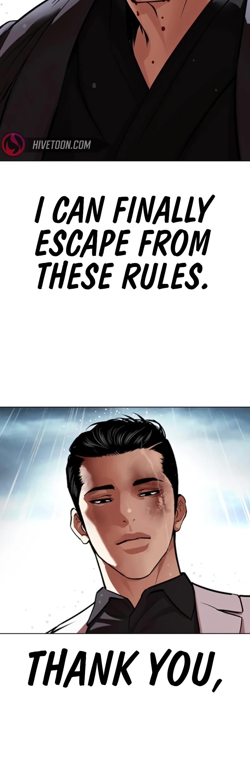 Lookism Chapter 530 page 39 - Chapter 530: Shiro Oni [Finale]