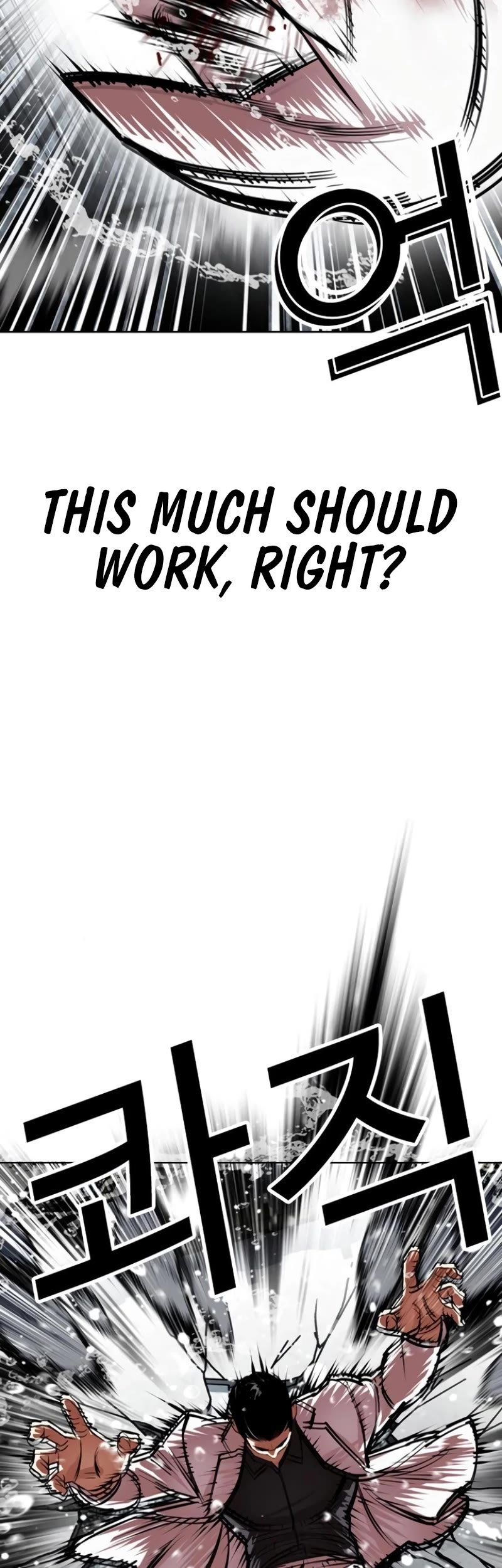 Lookism Chapter 530 page 4 - Chapter 530: Shiro Oni [Finale]
