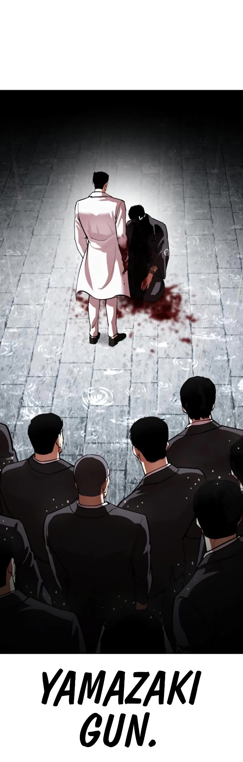 Lookism Chapter 530 page 40 - Chapter 530: Shiro Oni [Finale]
