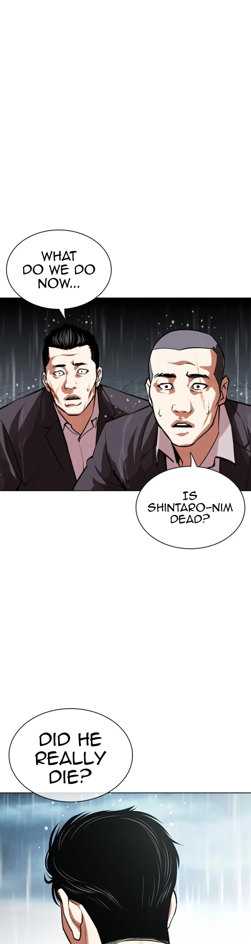 Lookism Chapter 530 page 41 - Chapter 530: Shiro Oni [Finale]