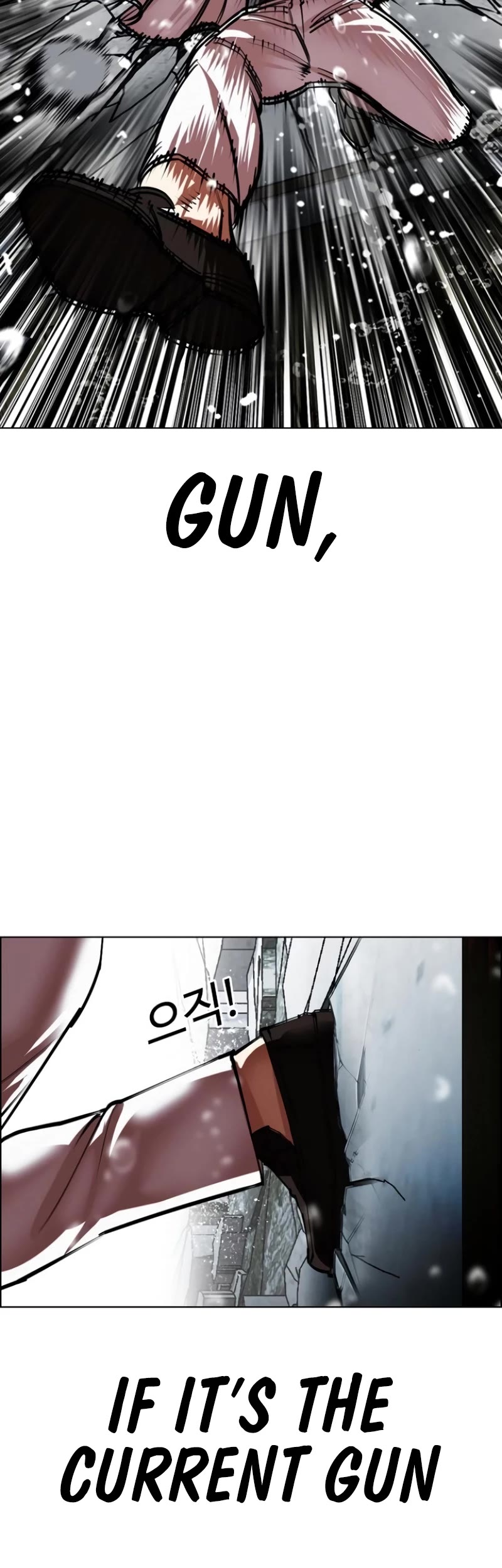 Lookism Chapter 530 page 5 - Chapter 530: Shiro Oni [Finale]