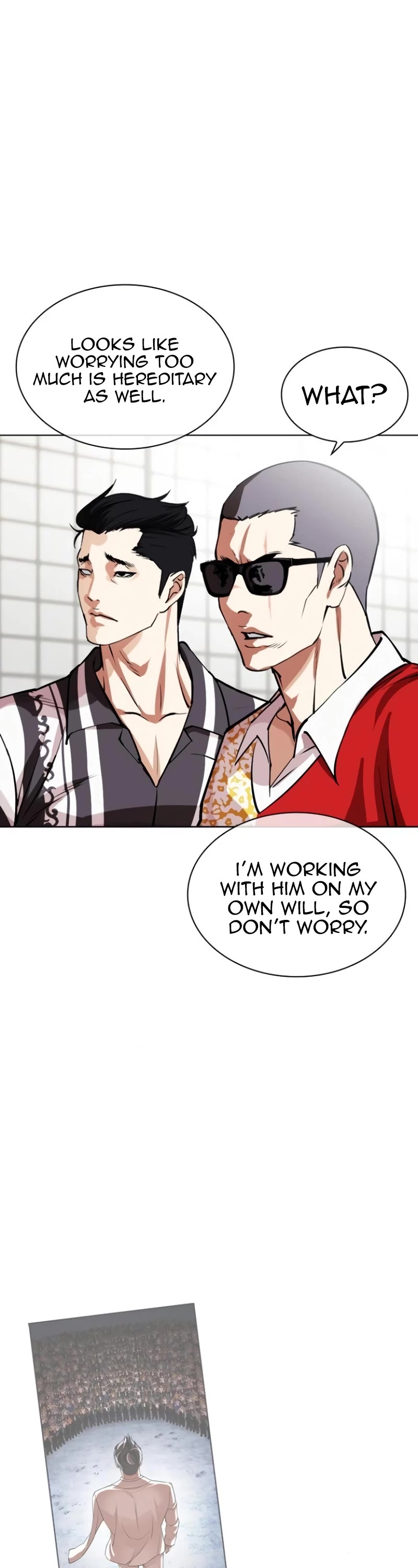 Lookism Chapter 530 page 52 - Chapter 530: Shiro Oni [Finale]
