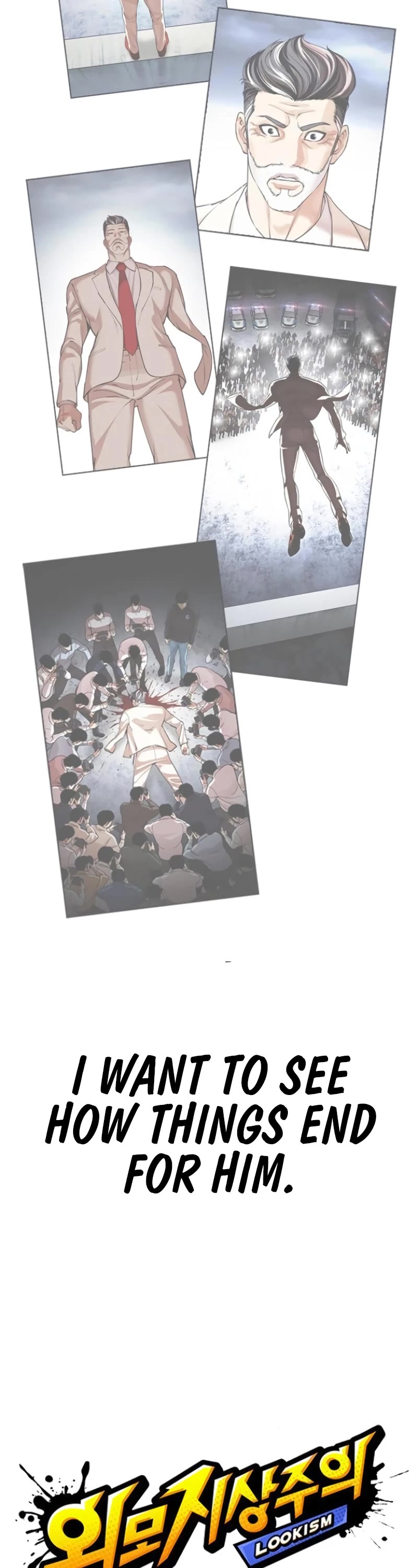Lookism Chapter 530 page 53 - Chapter 530: Shiro Oni [Finale]