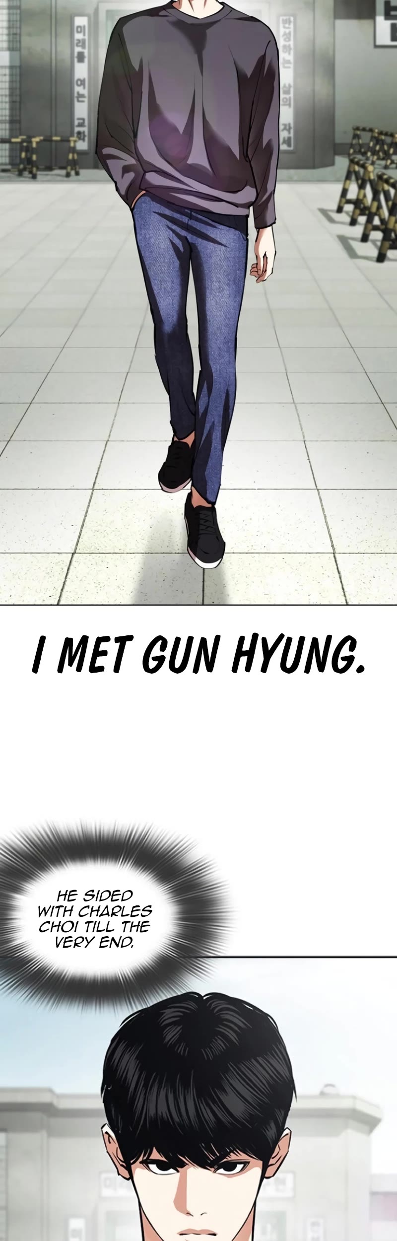 Lookism Chapter 530 page 59 - Chapter 530: Shiro Oni [Finale]