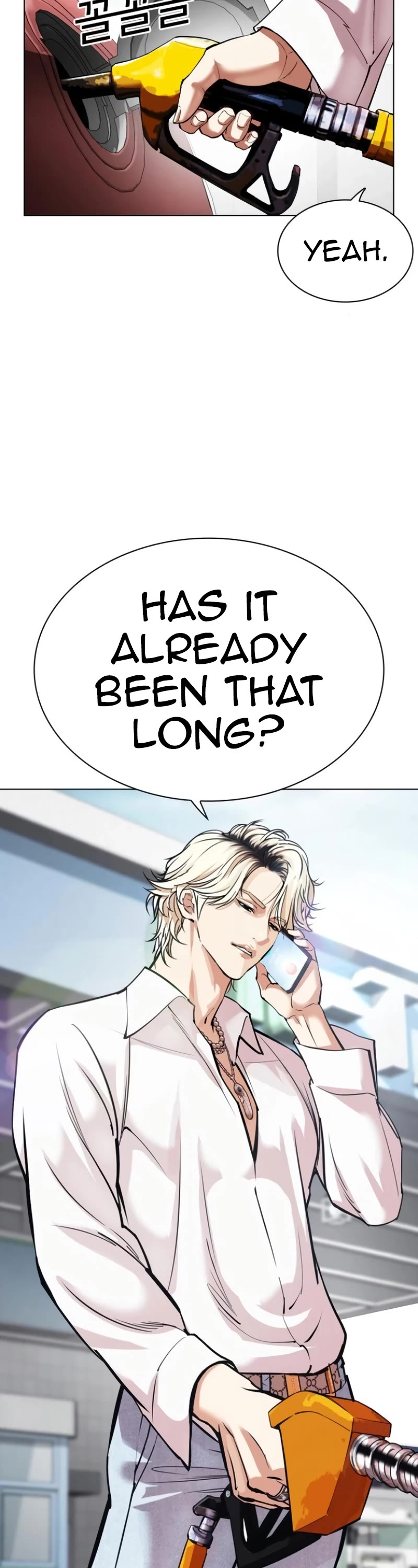 Lookism Chapter 530 page 73 - Chapter 530: Shiro Oni [Finale]