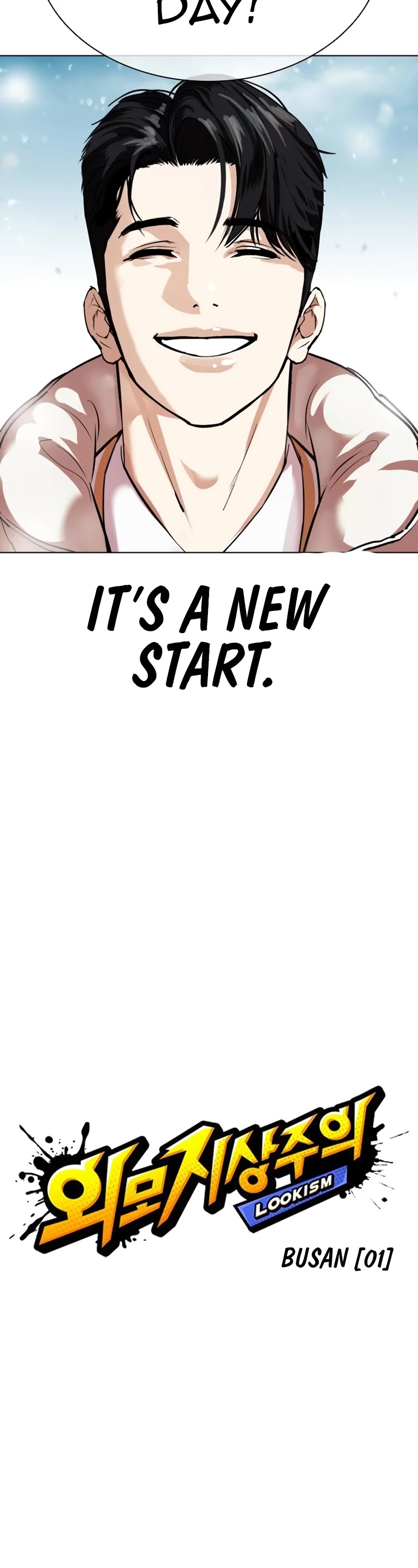 Lookism Chapter 531 page 12 - Chapter 531: Busan [01]