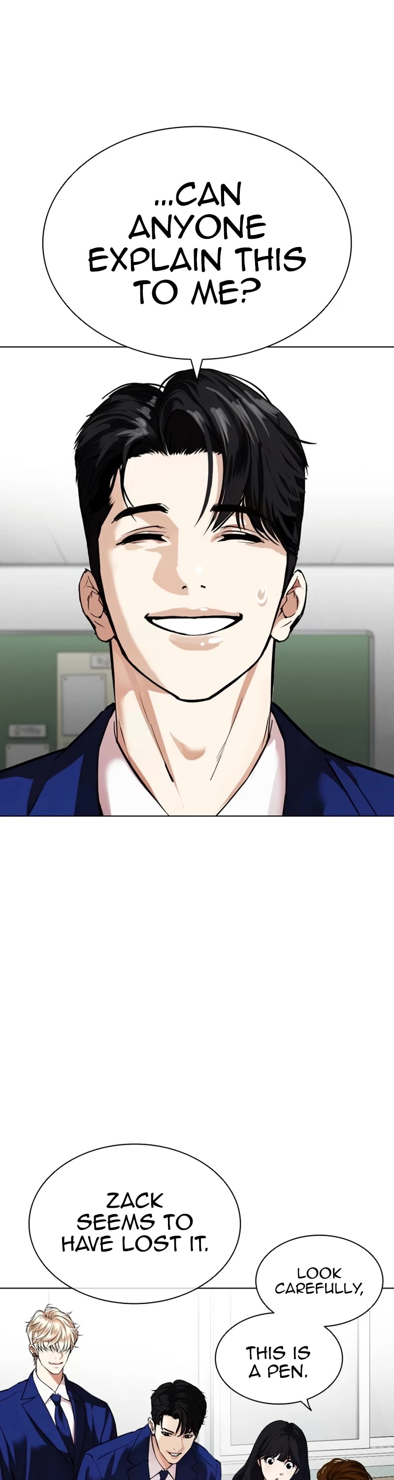 Lookism Chapter 531 page 13 - Chapter 531: Busan [01]
