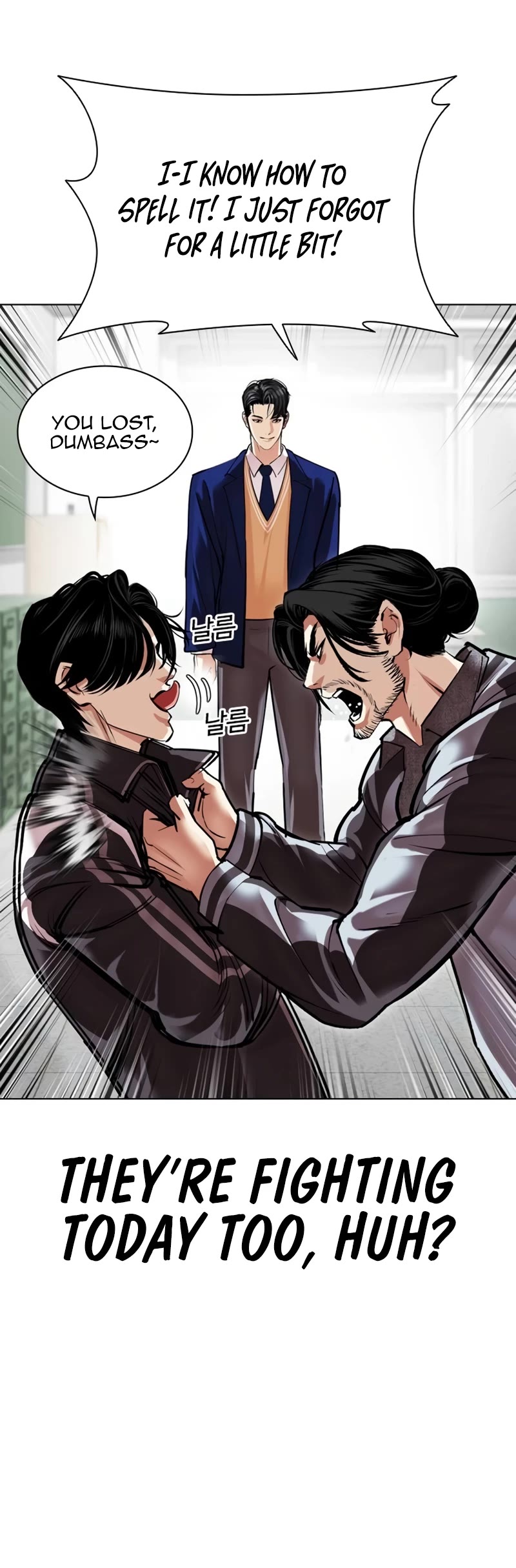 Lookism Chapter 531 page 25 - Chapter 531: Busan [01]