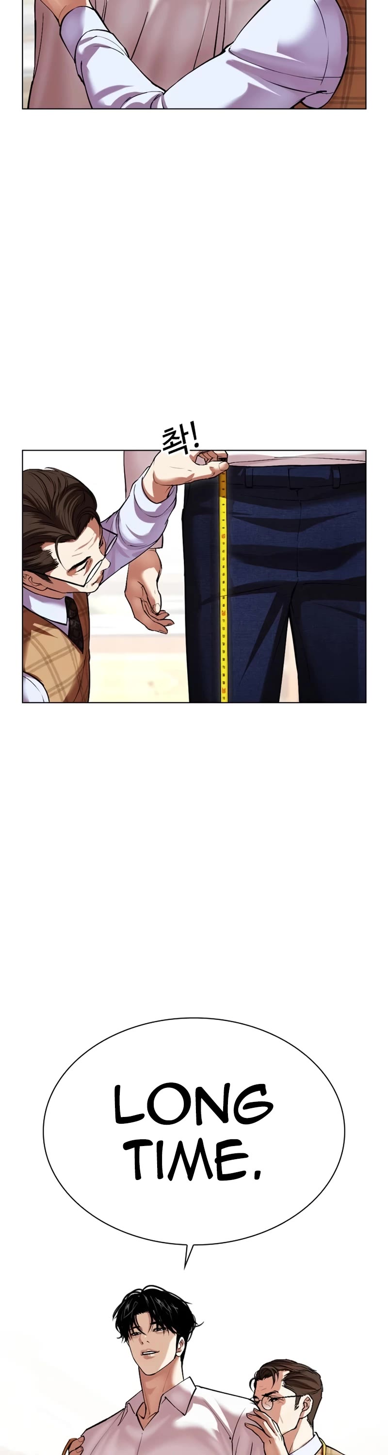 Lookism Chapter 531 page 32 - Chapter 531: Busan [01]