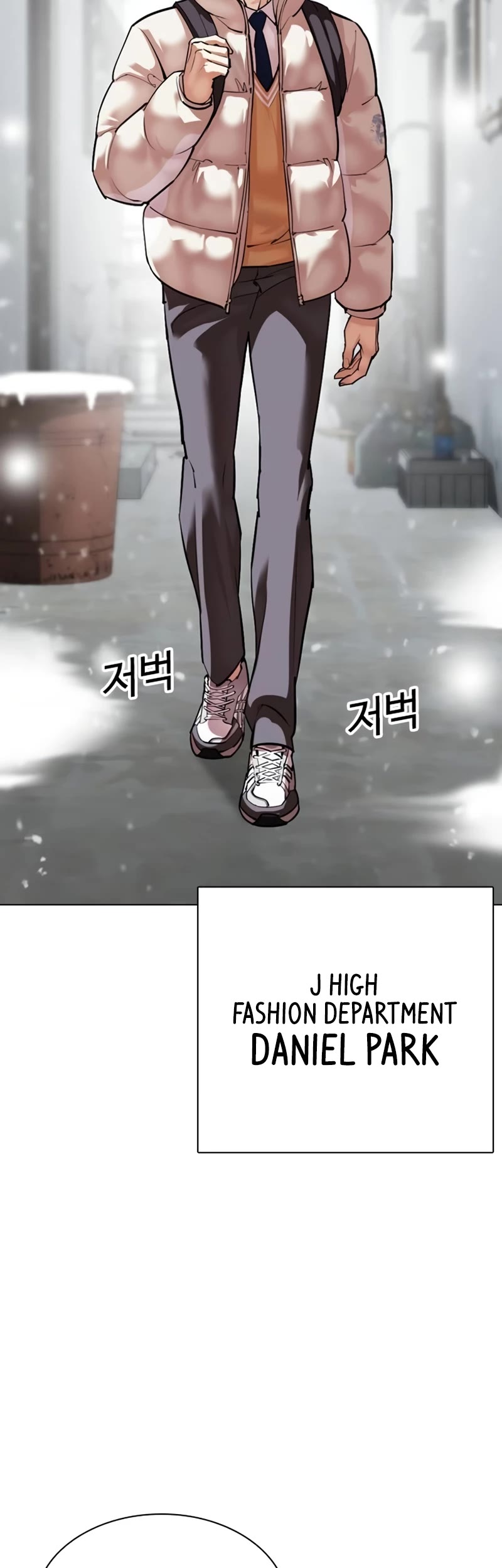 Lookism Chapter 531 page 4 - Chapter 531: Busan [01]