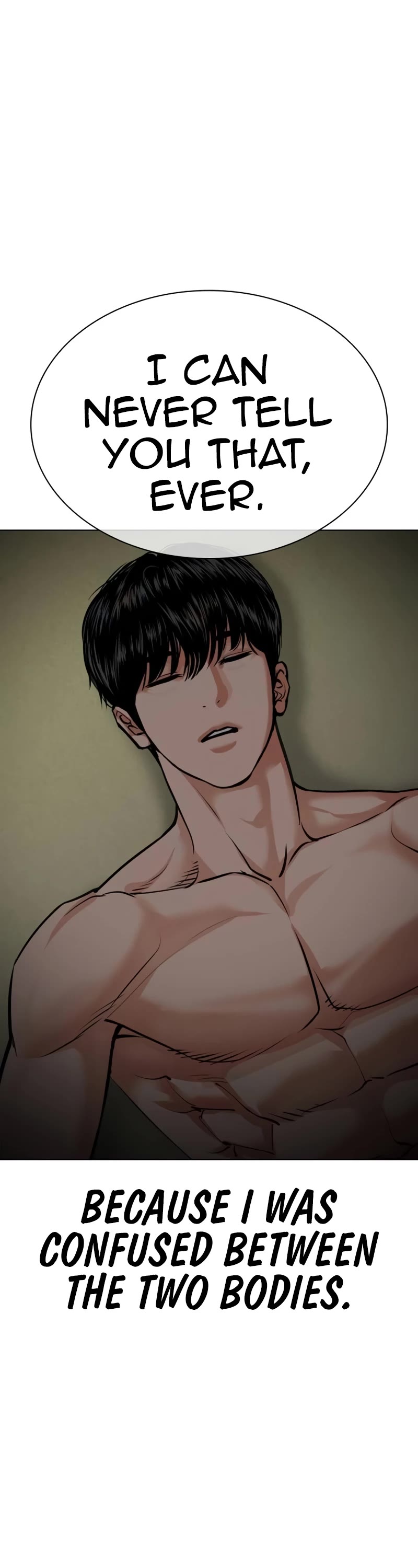 Lookism Chapter 531 page 7 - Chapter 531: Busan [01]