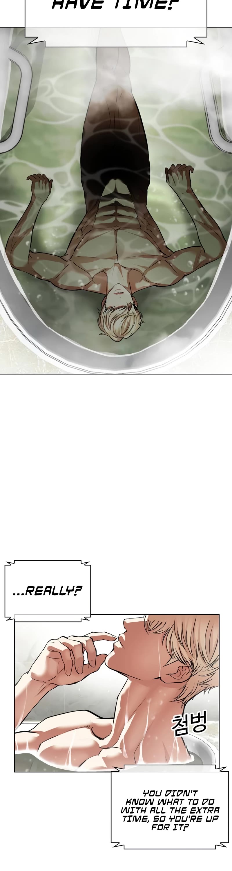 Lookism Chapter 531 page 83 - Chapter 531: Busan [01]