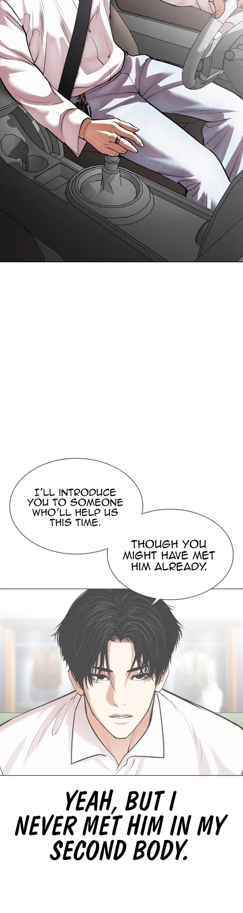 Lookism Chapter 531 page 87 - Chapter 531: Busan [01]