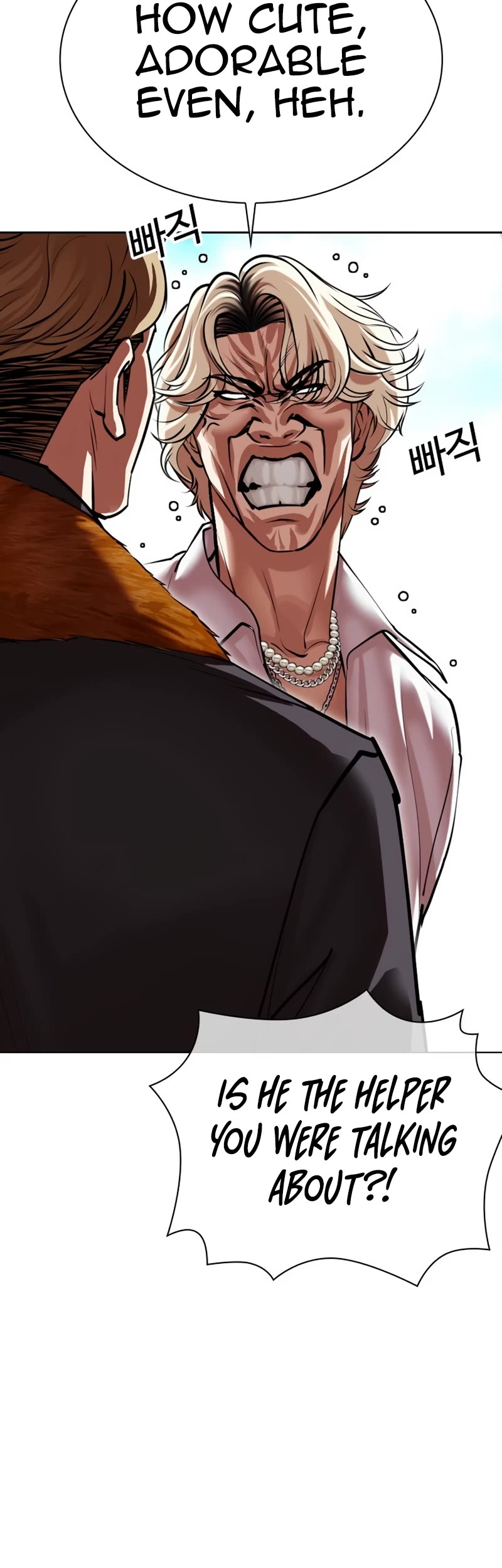 Lookism Chapter 532 page 10 - Chapter 532: Busan [02]