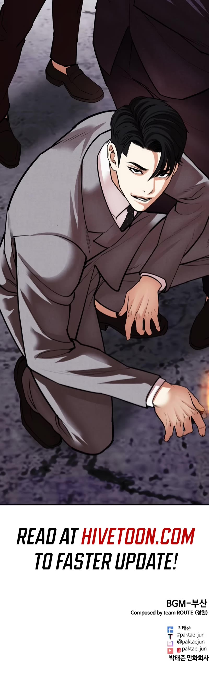 Lookism Chapter 532 page 117 - Chapter 532: Busan [02]