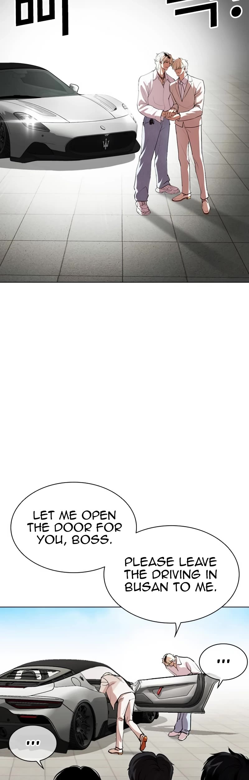 Lookism Chapter 532 page 14 - Chapter 532: Busan [02]