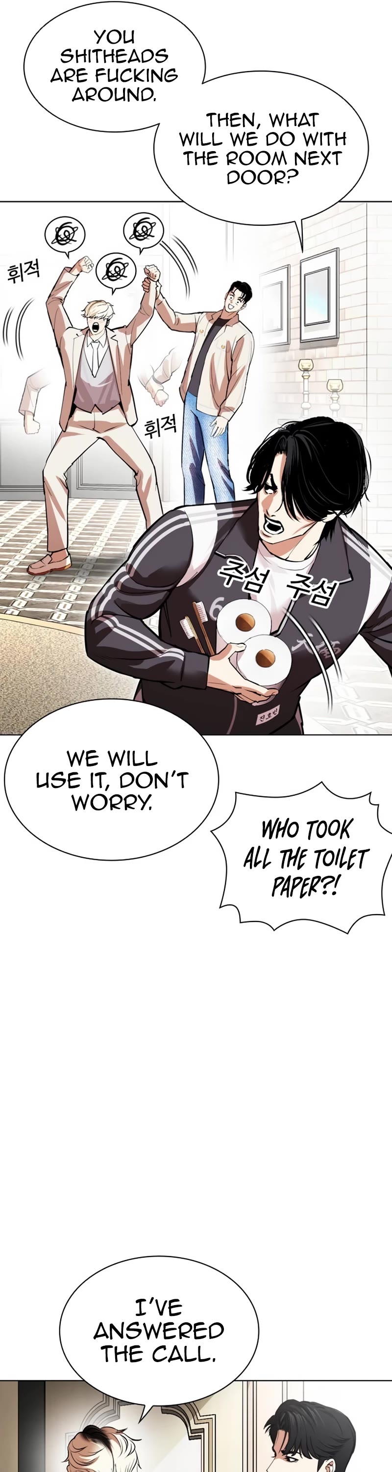 Lookism Chapter 532 page 26 - Chapter 532: Busan [02]