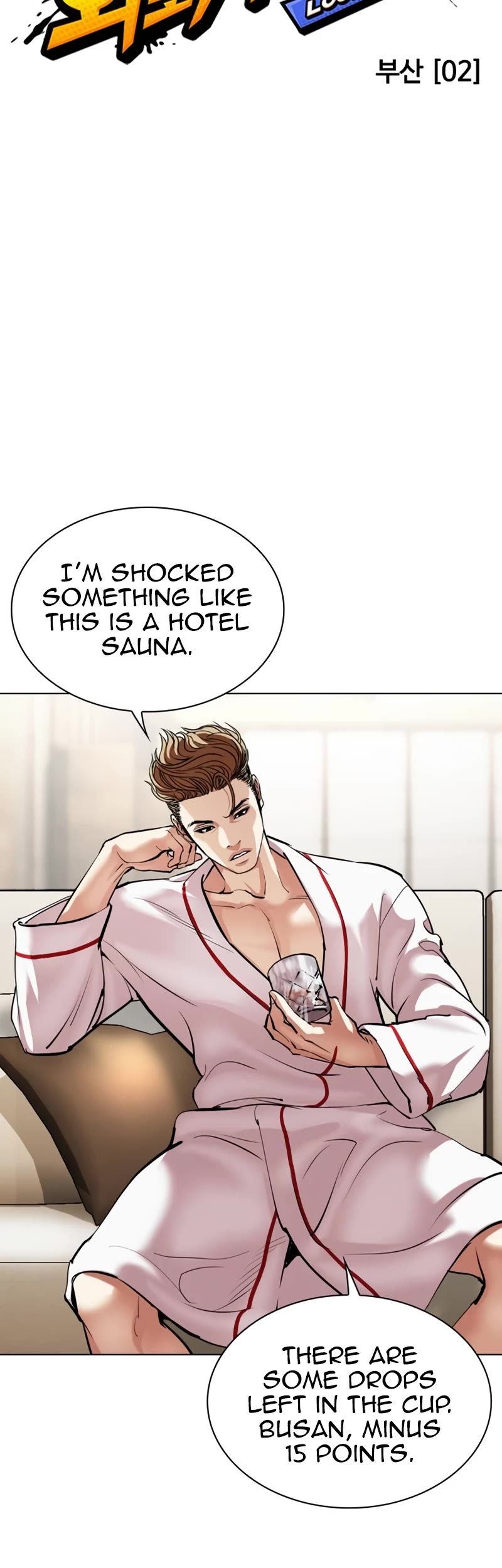Lookism Chapter 532 page 30 - Chapter 532: Busan [02]