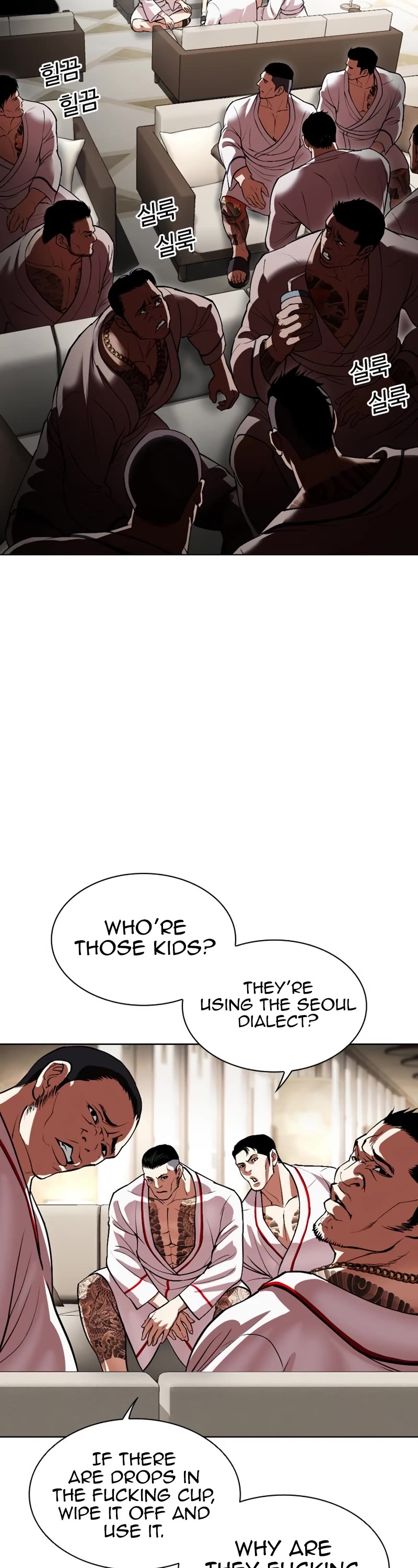 Lookism Chapter 532 page 37 - Chapter 532: Busan [02]