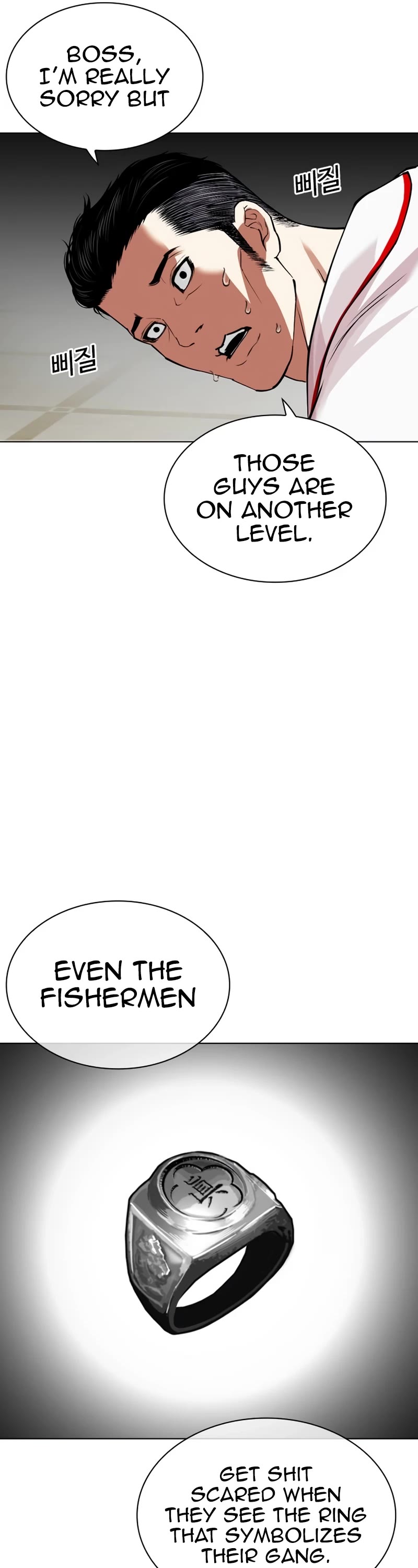 Lookism Chapter 532 page 51 - Chapter 532: Busan [02]