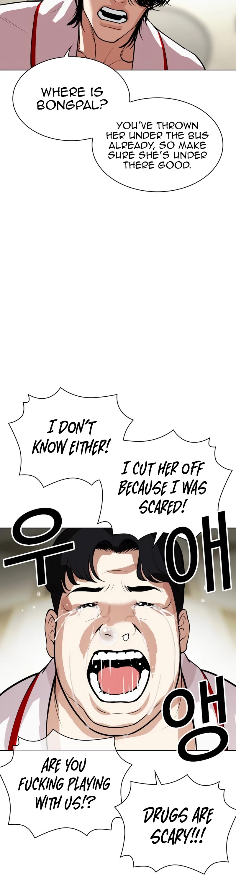 Lookism Chapter 532 page 67 - Chapter 532: Busan [02]