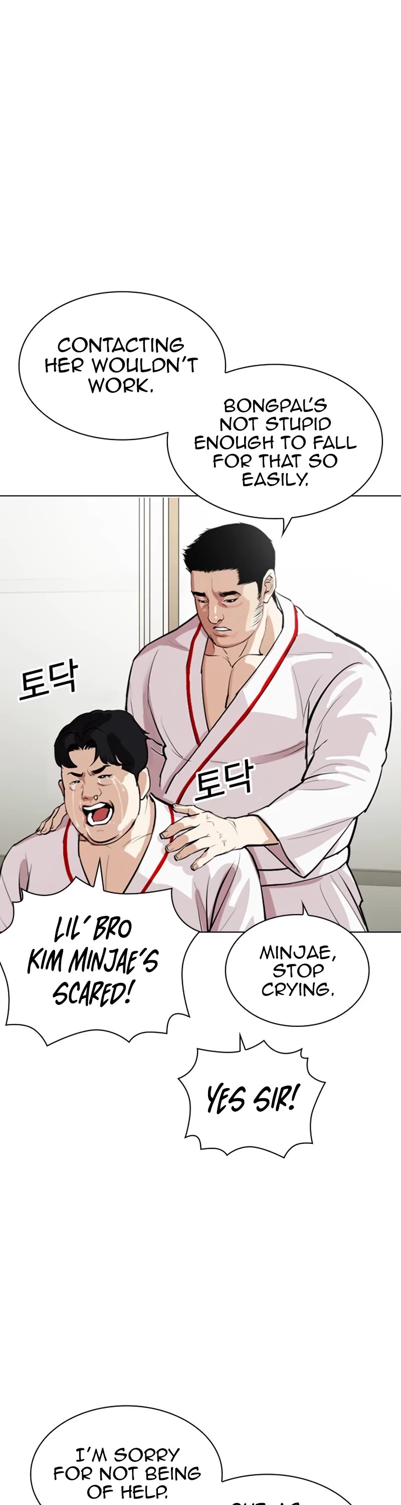 Lookism Chapter 532 page 68 - Chapter 532: Busan [02]