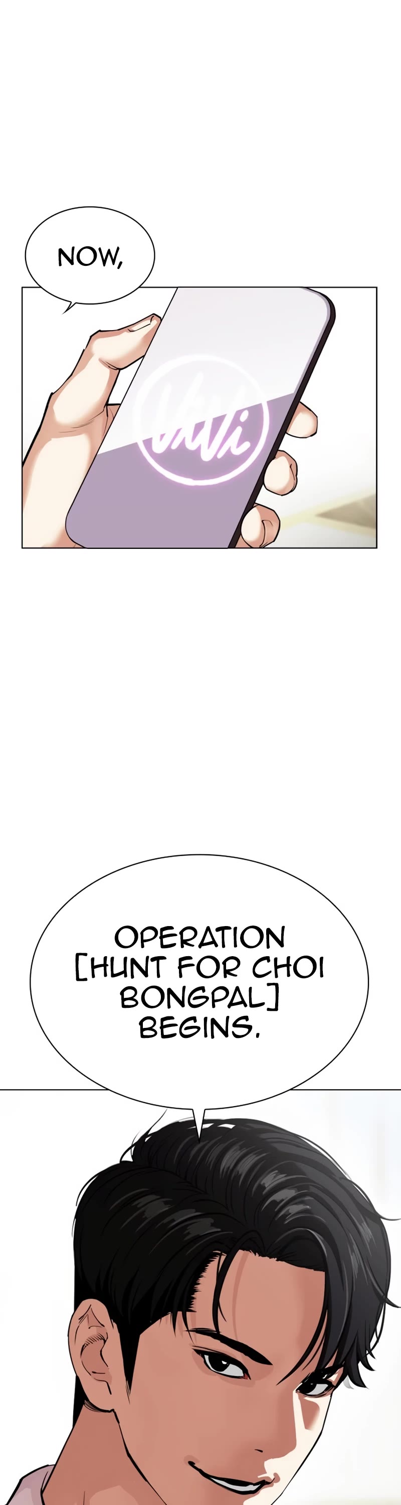 Lookism Chapter 532 page 72 - Chapter 532: Busan [02]