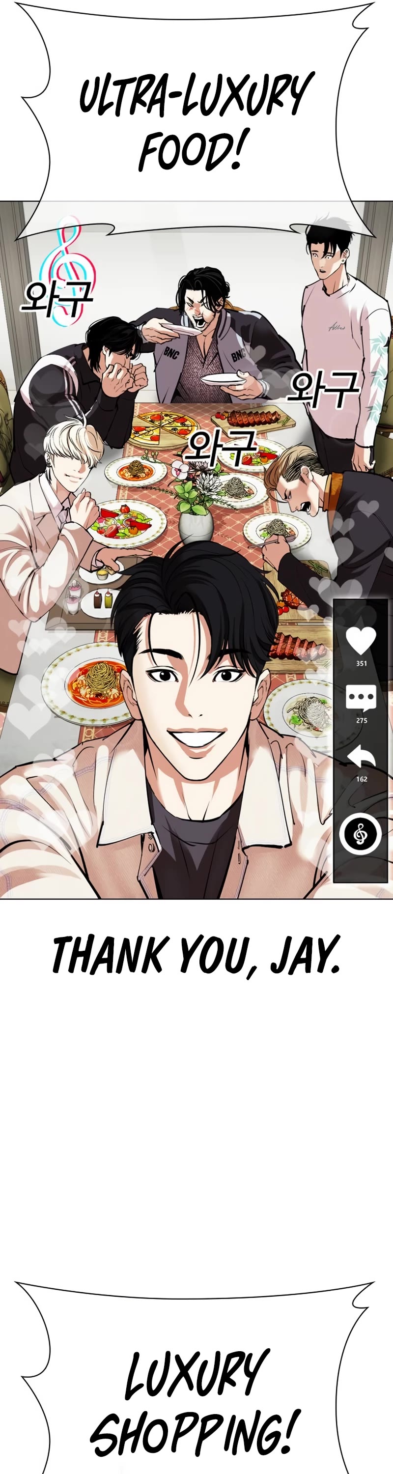 Lookism Chapter 532 page 76 - Chapter 532: Busan [02]
