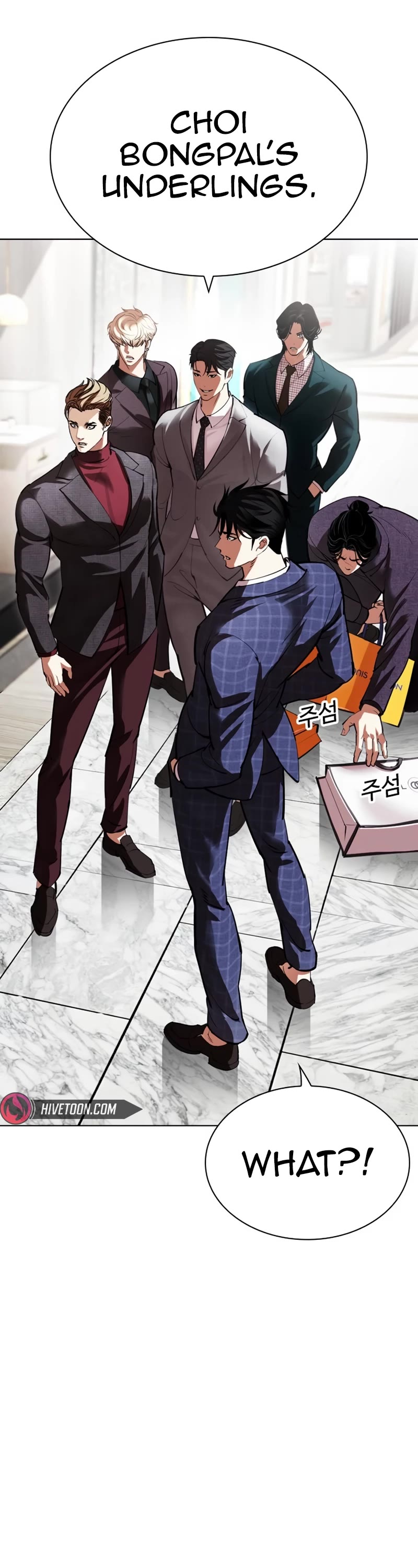 Lookism Chapter 532 page 81 - Chapter 532: Busan [02]