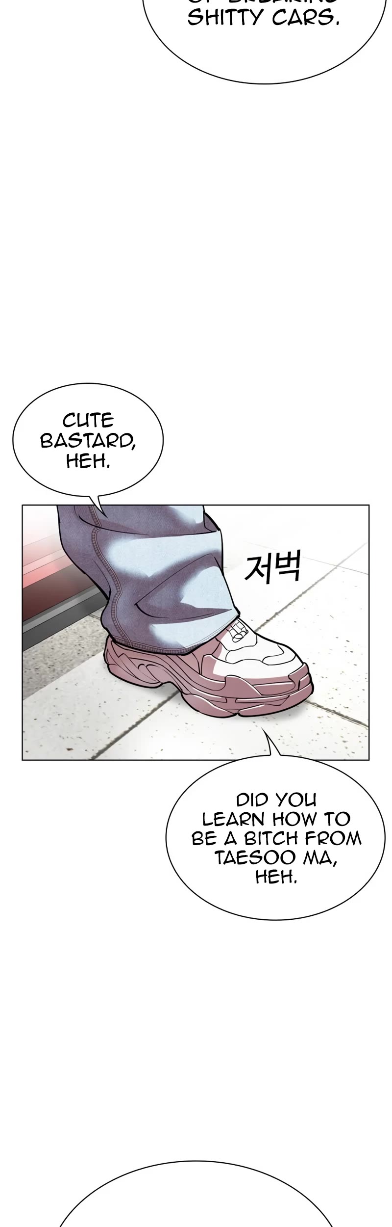Lookism Chapter 532 page 9 - Chapter 532: Busan [02]