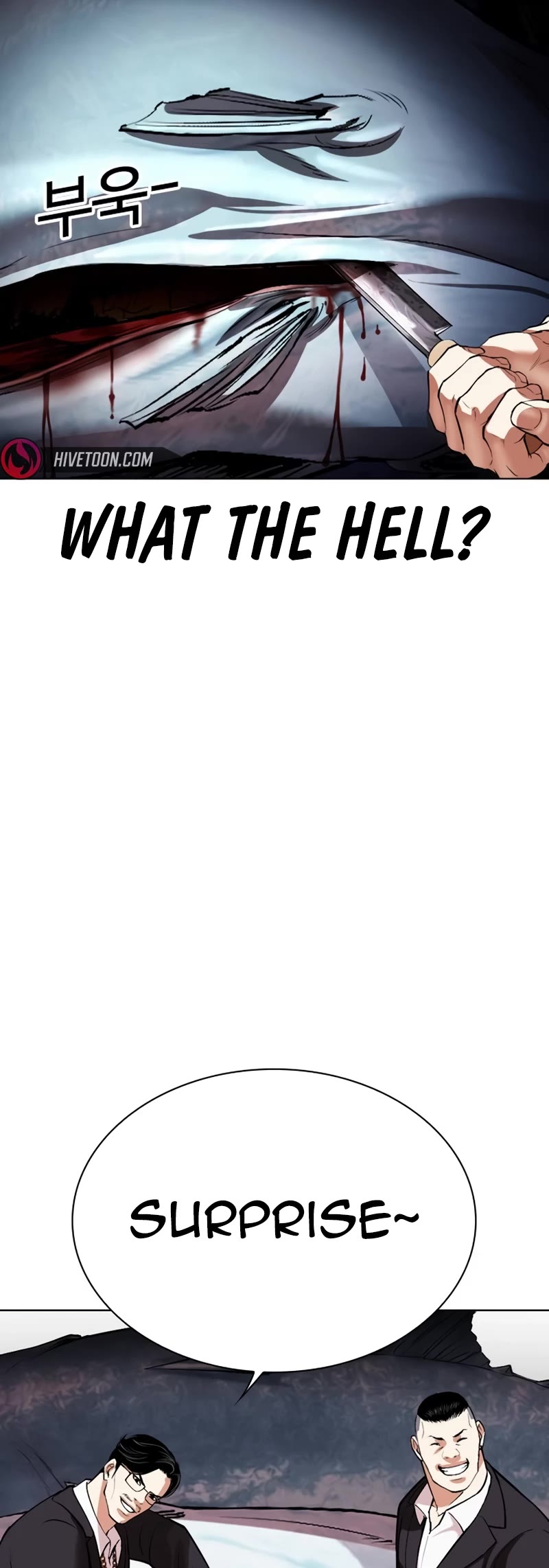 Lookism Chapter 532 page 94 - Chapter 532: Busan [02]