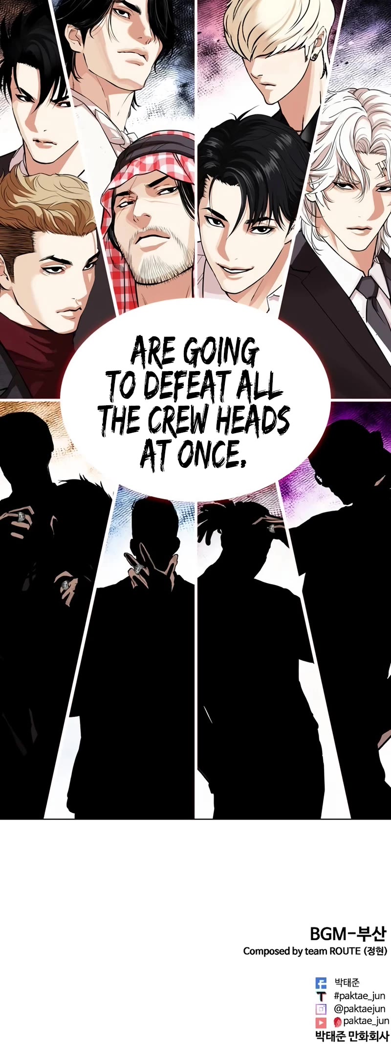 Lookism Chapter 533 page 102 - Chapter 533: Busan [03]