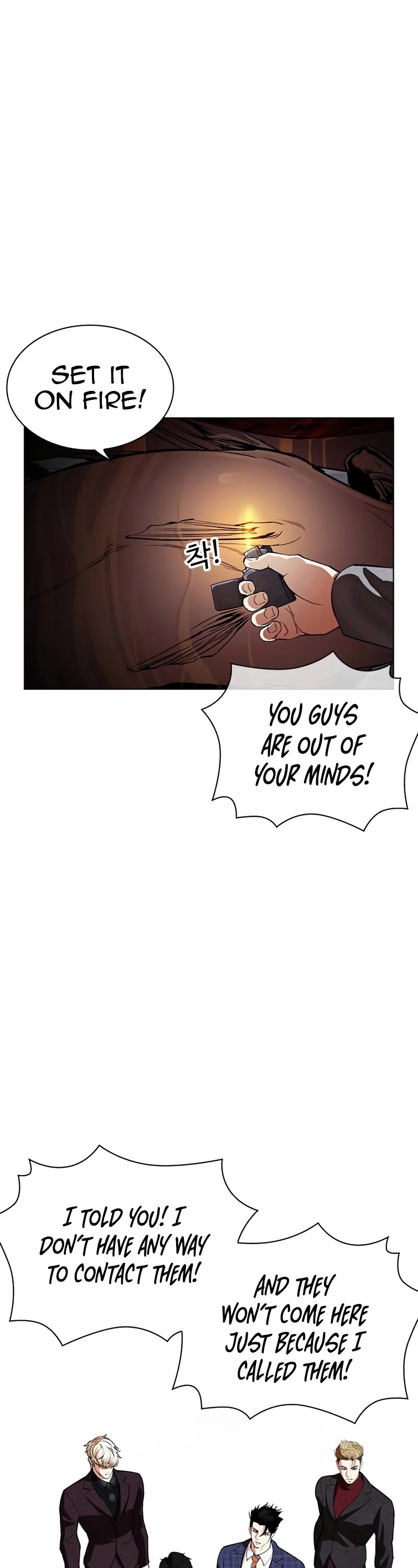 Lookism Chapter 533 page 11 - Chapter 533: Busan [03]
