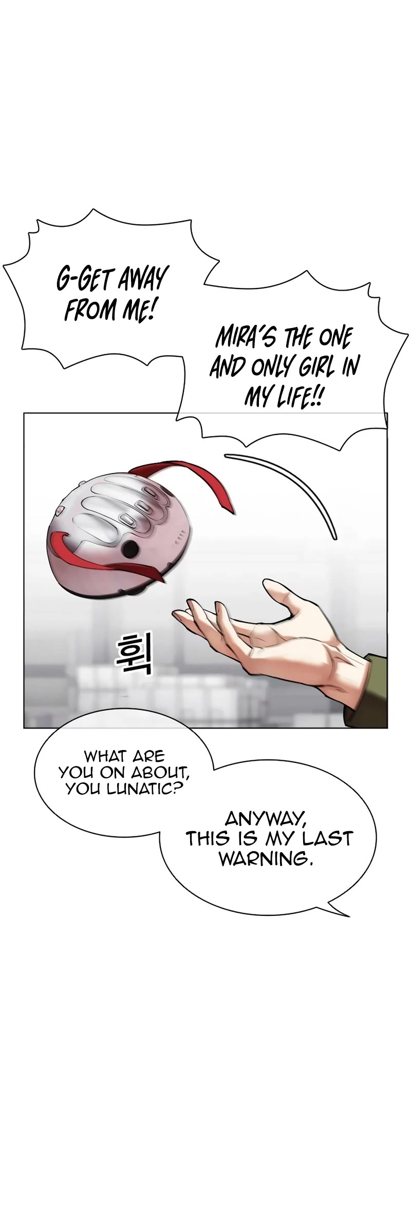 Lookism Chapter 533 page 25 - Chapter 533: Busan [03]