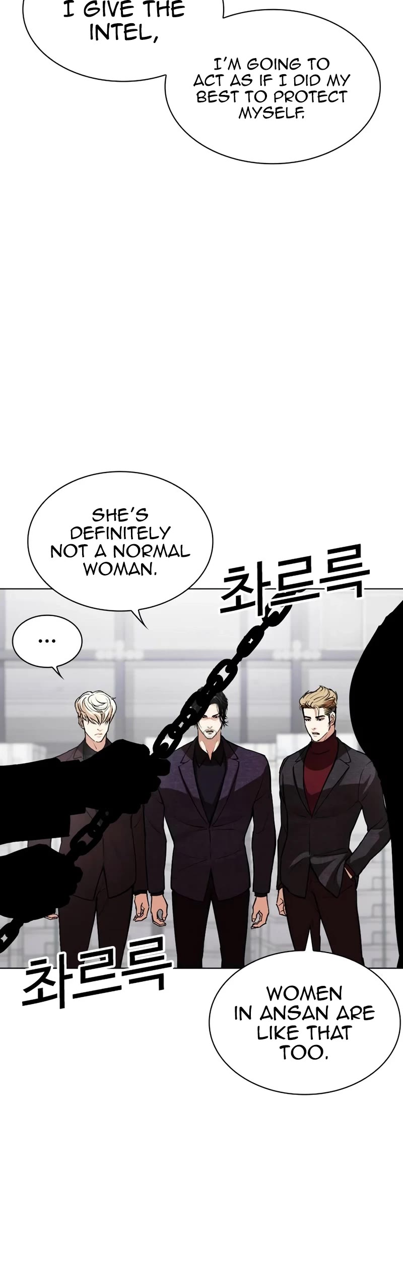 Lookism Chapter 533 page 29 - Chapter 533: Busan [03]