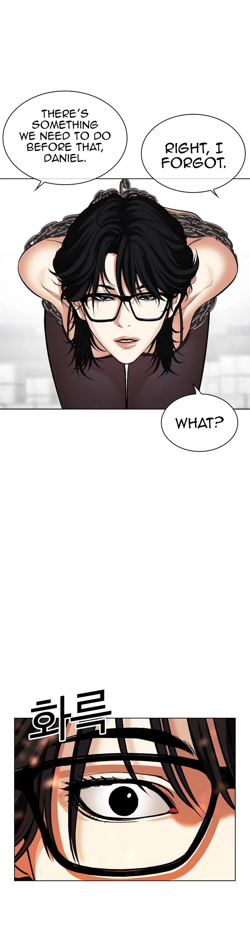 Lookism Chapter 533 page 31 - Chapter 533: Busan [03]