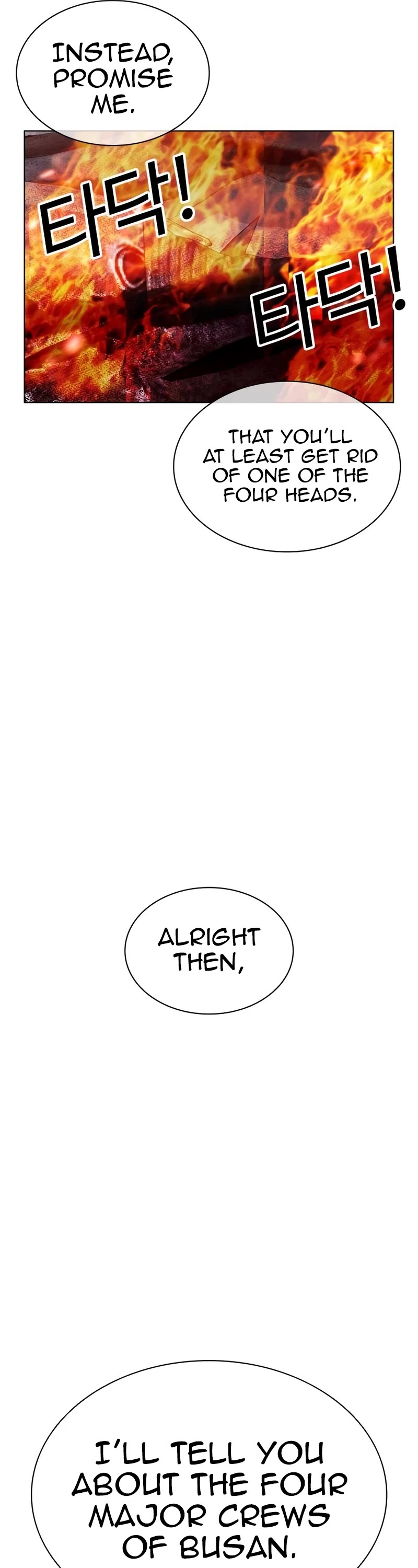 Lookism Chapter 533 page 36 - Chapter 533: Busan [03]